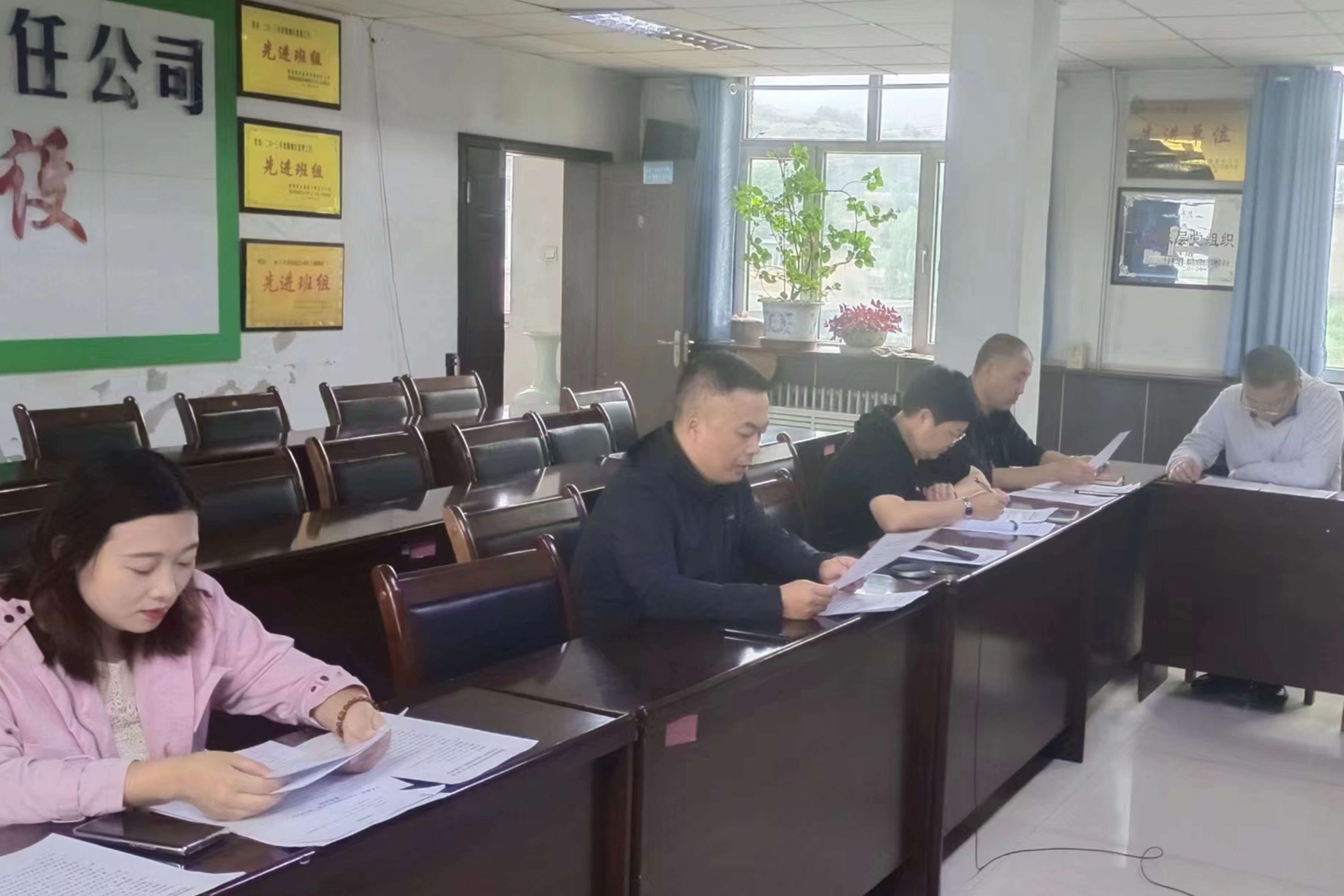 1695634884238050.jpg 紀檢干部教育整頓截圖.jpg