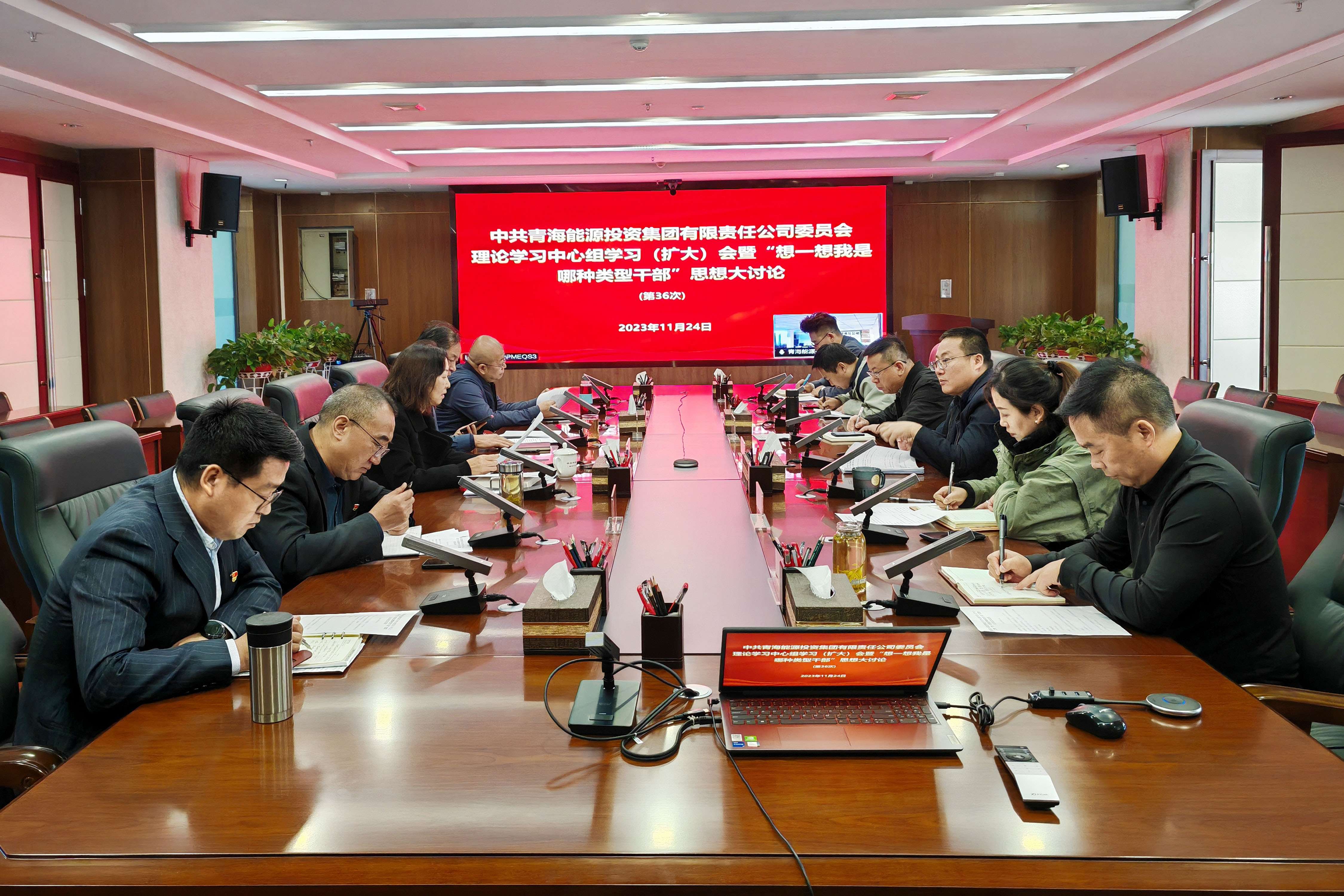 1704248640227877.jpg 思想大討論.jpg