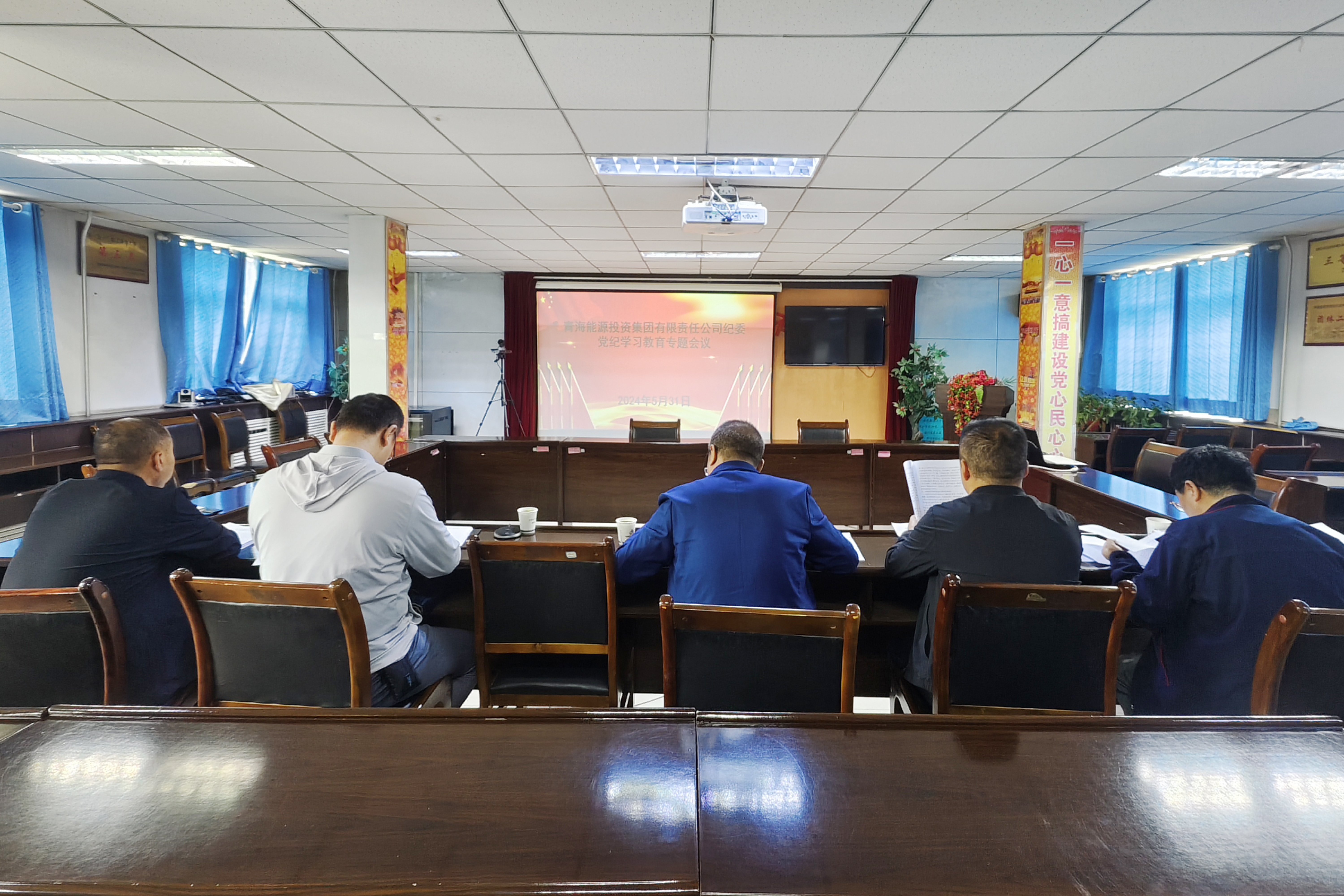 1730799518308253.jpg 紀(jì)檢1.jpg