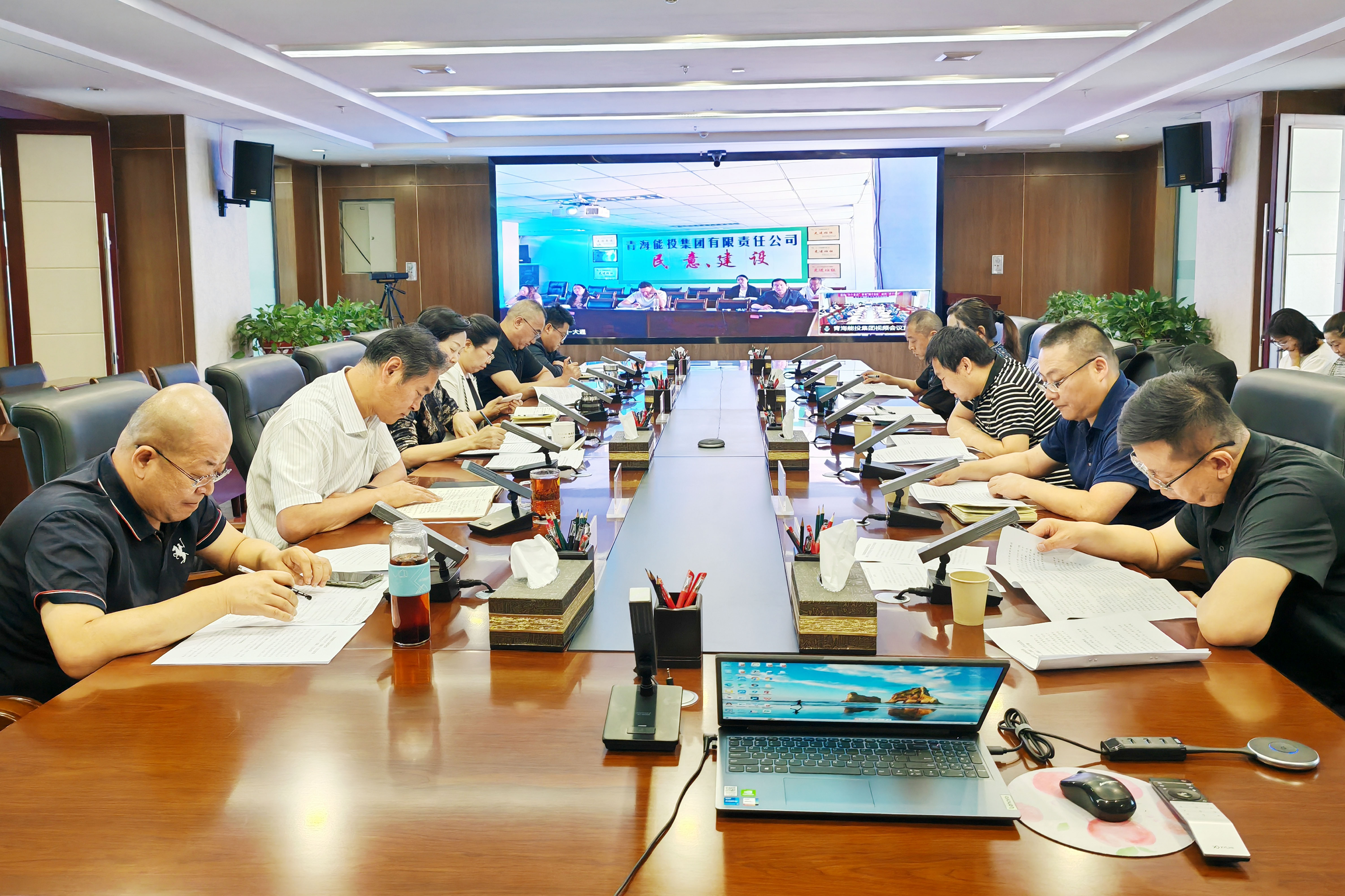 1731382458464982.jpg 安全會(huì)1.jpg